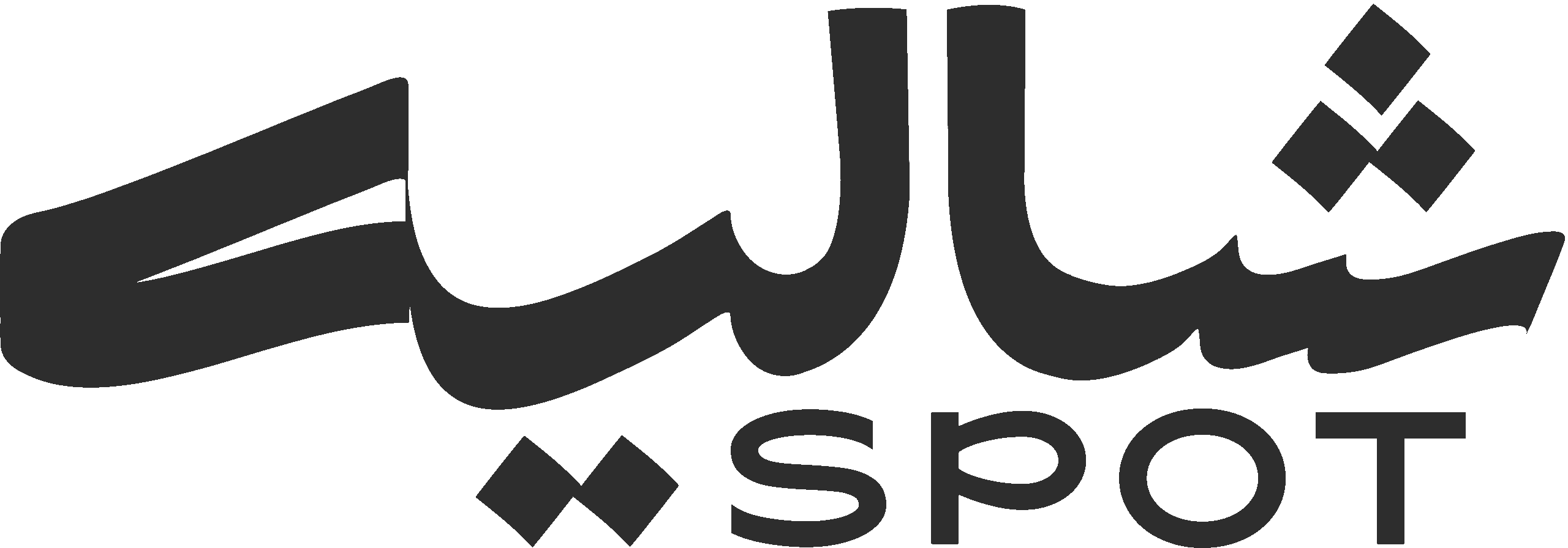 Shalet Spot Logo