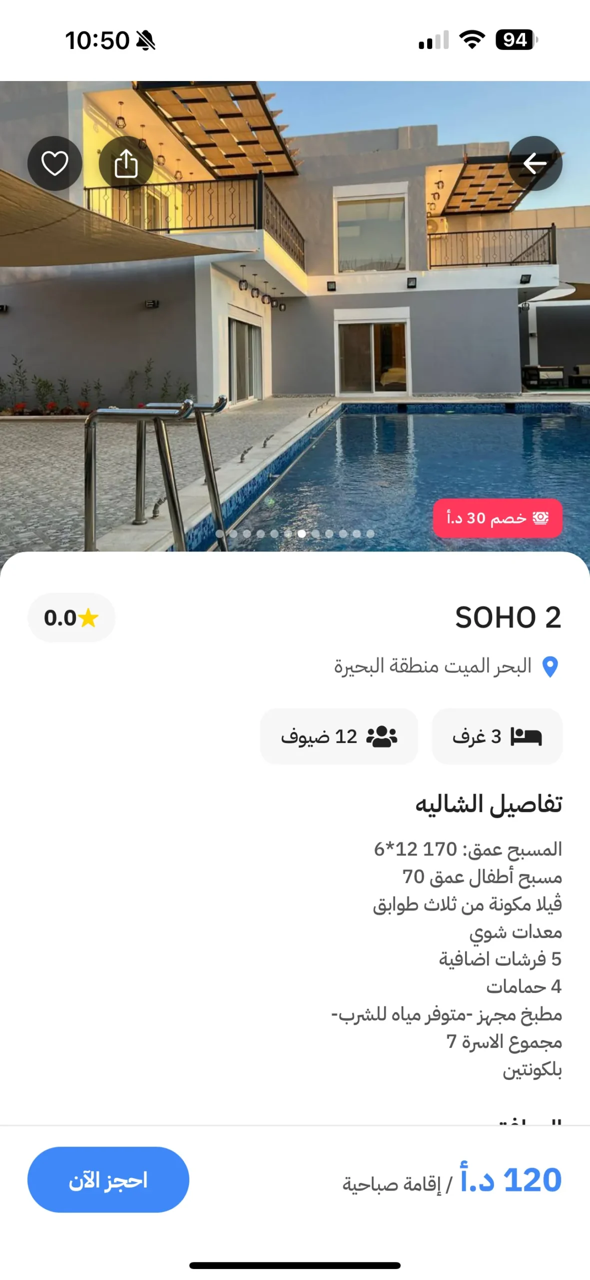 compressed_IMG_4675