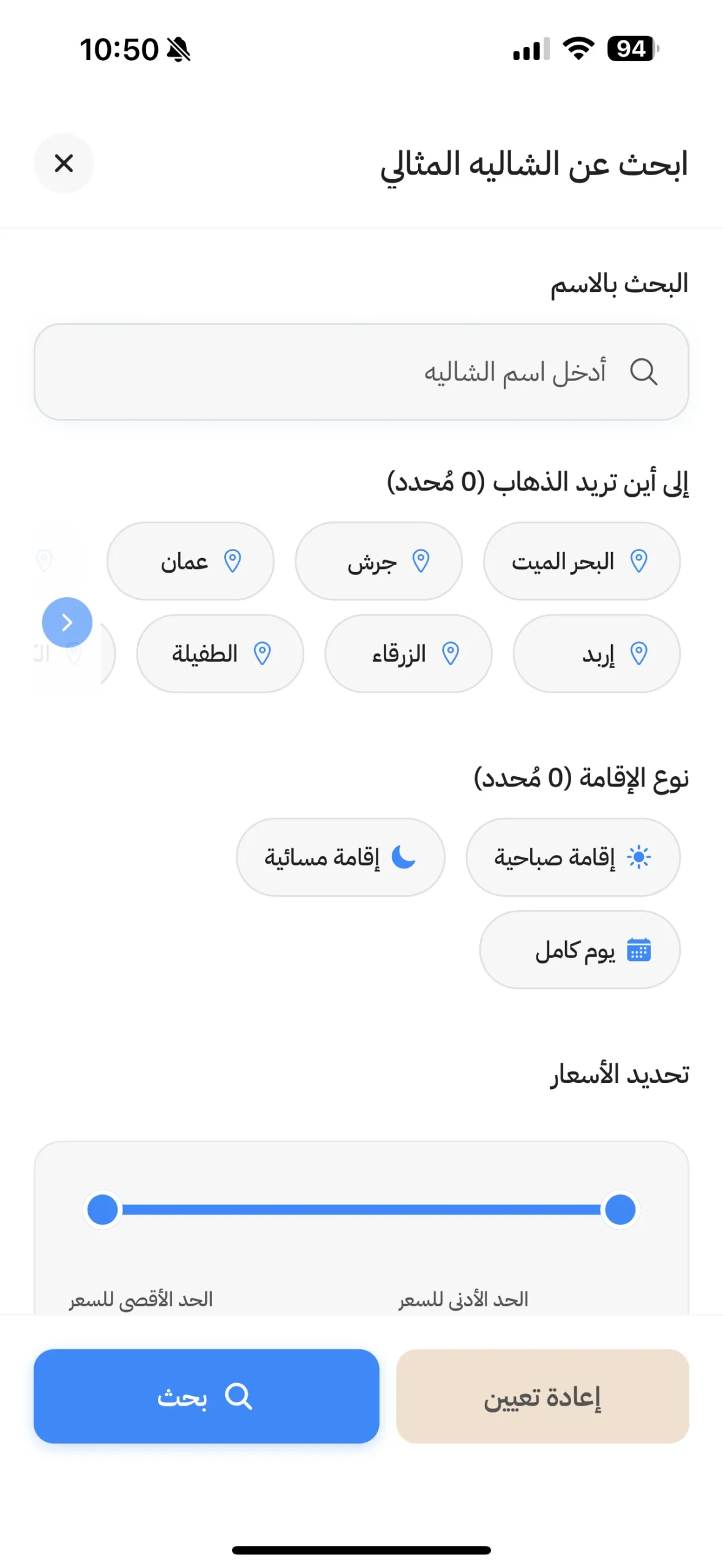 compressed_IMG_4676